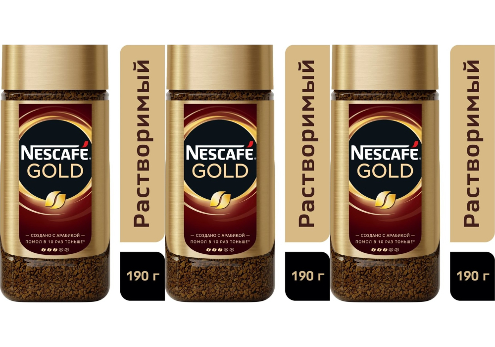 Nescafe gold 190 г. Кофе Нескафе Голд 190г. Нескафе Голд пакет 190г. Кофе Nescafe Gold растворимый 190. Кофе "Nescafe" Голд 190г.