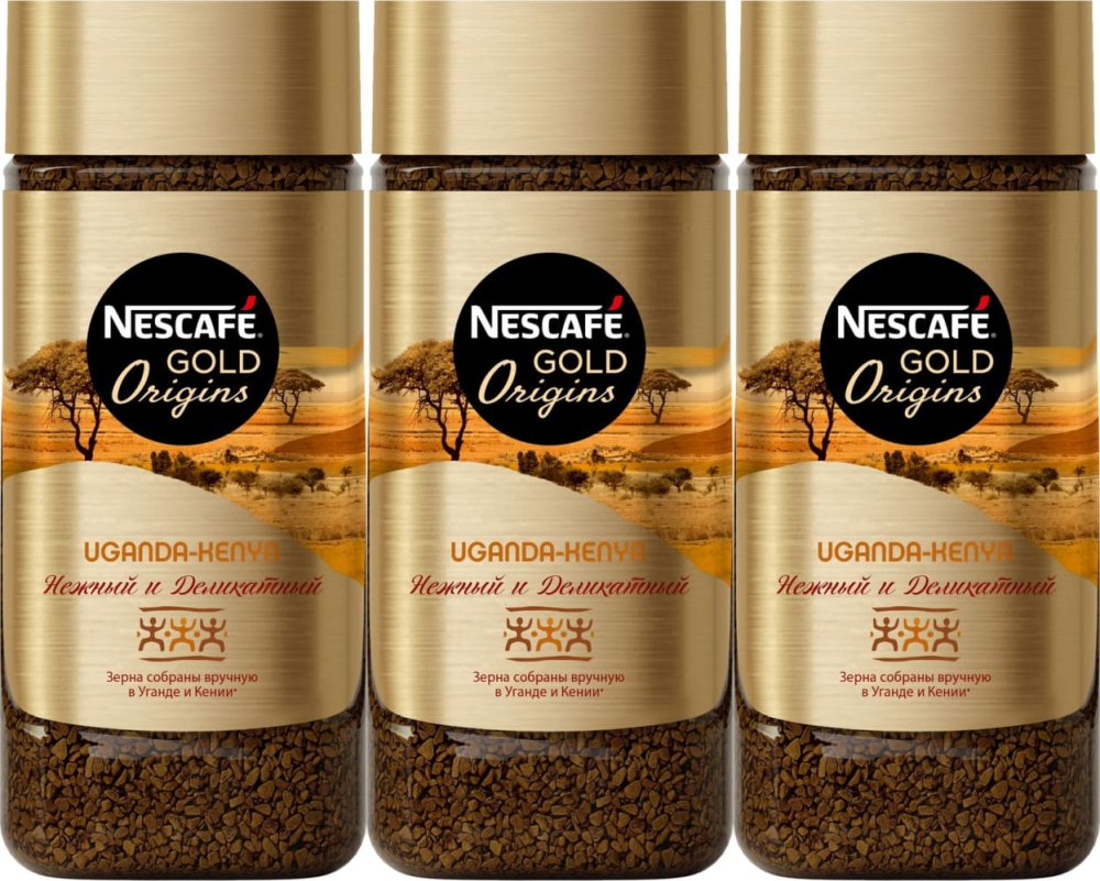 Origin gold. Nescafe Gold Origins. Кофе Nescafe Gold Origins. Нескафе Голд 85 гр. Кофе растворимый Nescafe Gold Origins Uganda-Kenya 85г.