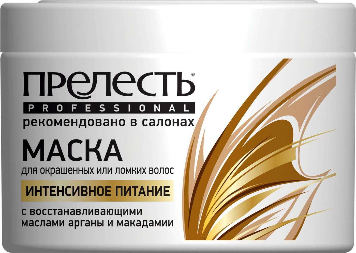 Магазин Моя Прелесть Москва Отзывы Сотрудников