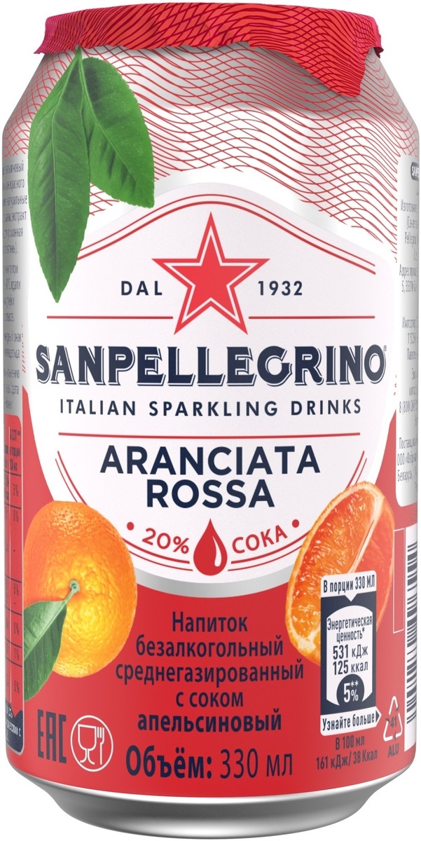 Напиток газированный Sanpellegrino, с соком красного апельсина, 0,33 л ...