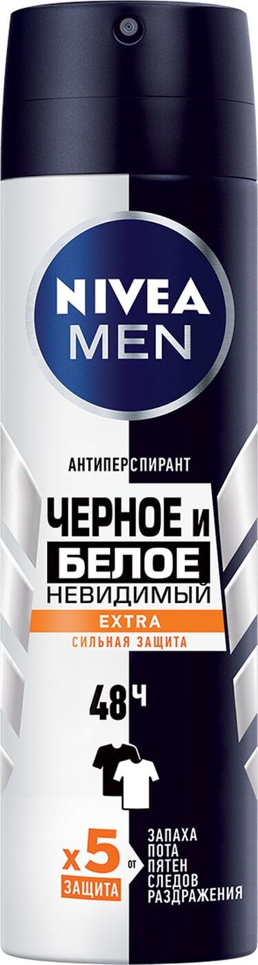 Дезодорант-антиперспирант спрей NIVEA Men Черное и Белое Невидимый EXTRA, 150 мл