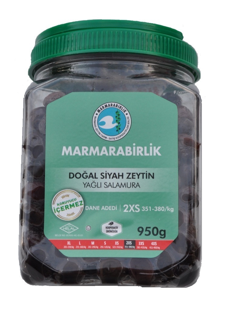 Вяленые маслины в масле MARMARABIRLIK 950 г калибровка 2XS - купить с ...