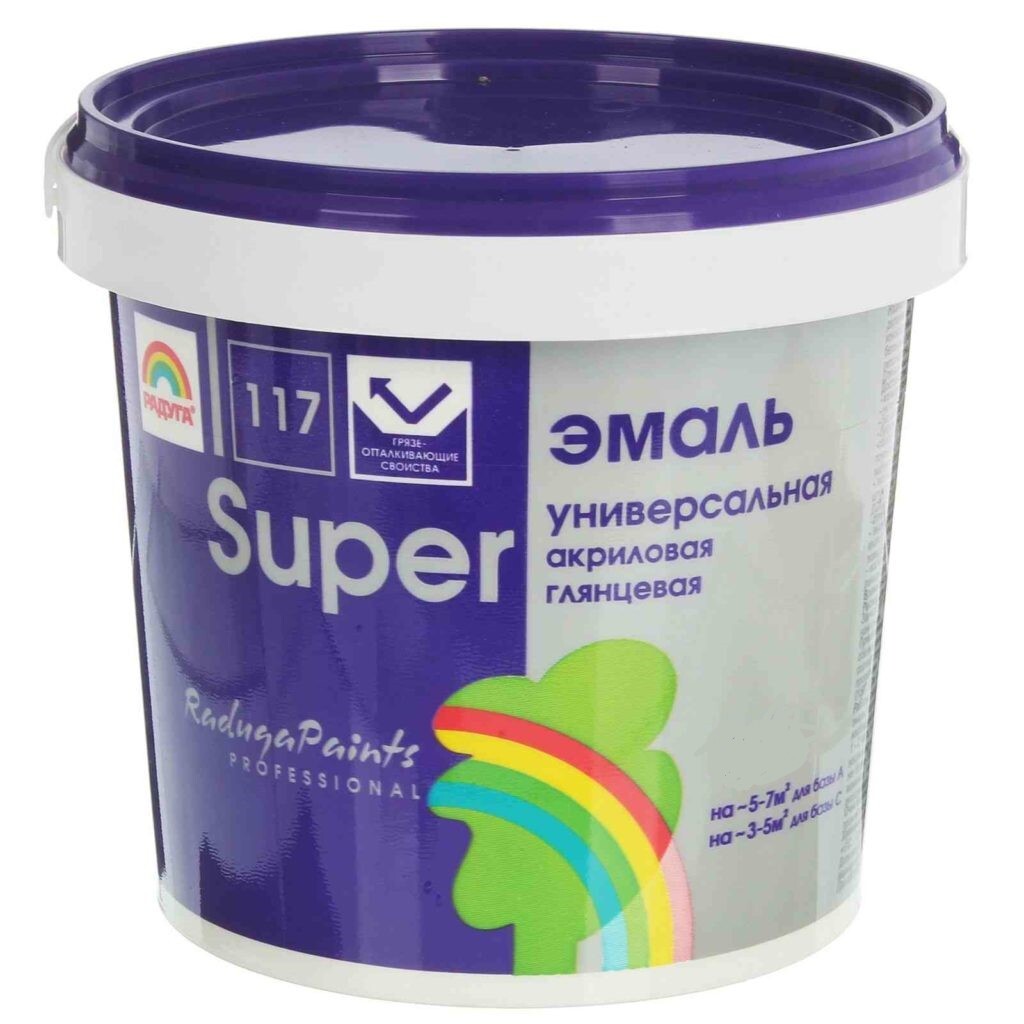 Радуга Красок Интернет Магазин Южно Сахалинск