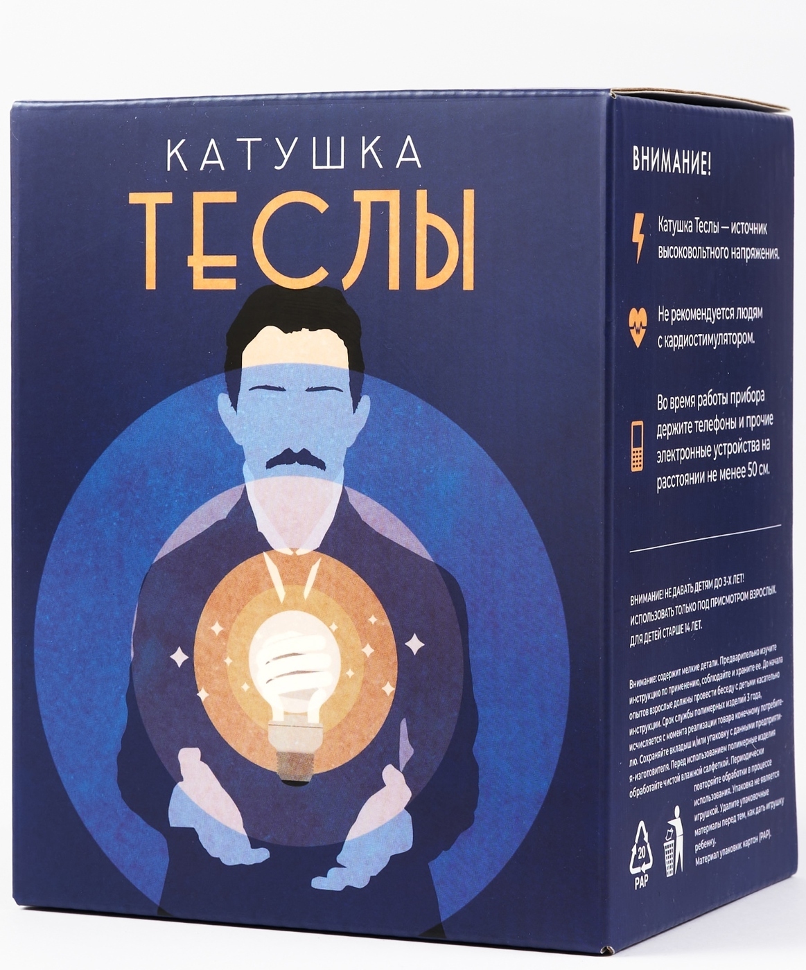 Опыты и эксперименты набор - подарок для детей WOW!HOW? Катушка Теслы