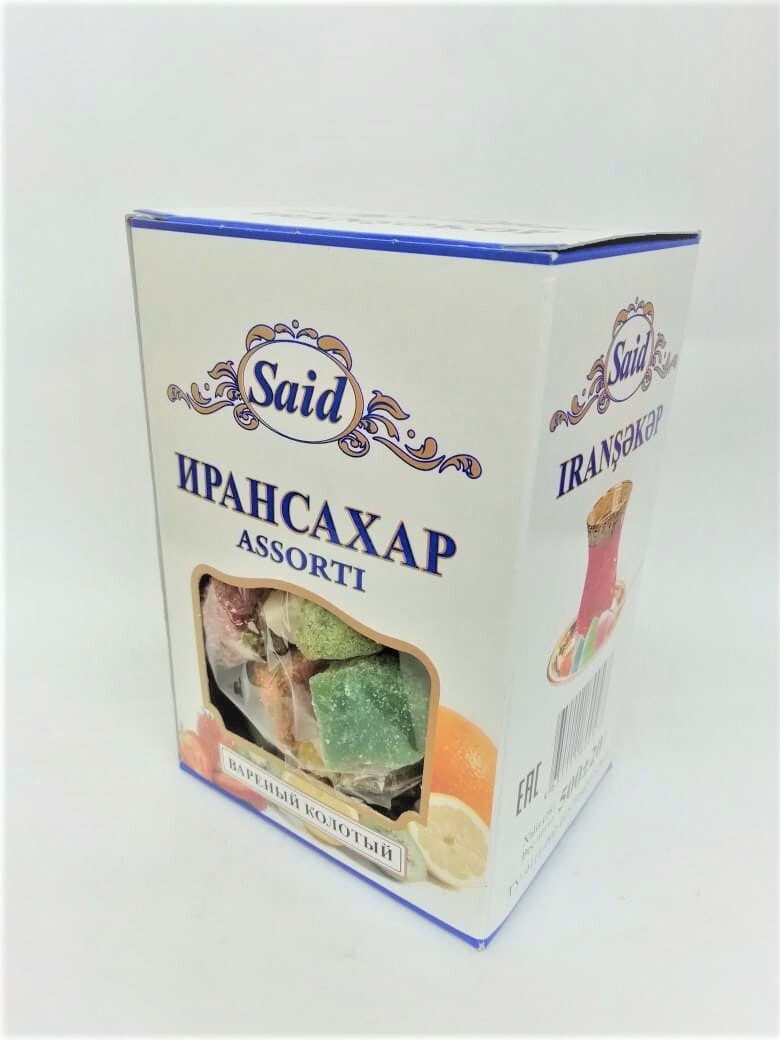 Колотый Сахар Купить В Розницу
