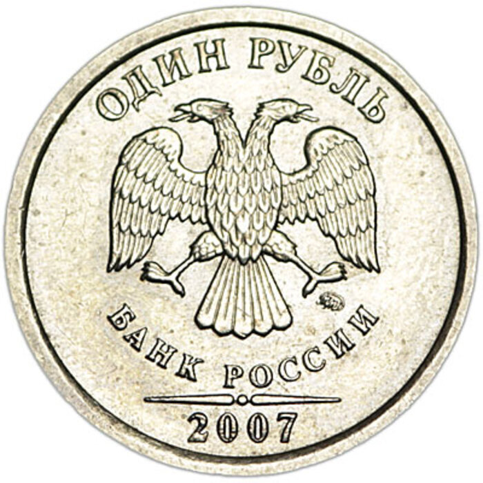 Коинс Москоу Интернет Магазин Монет