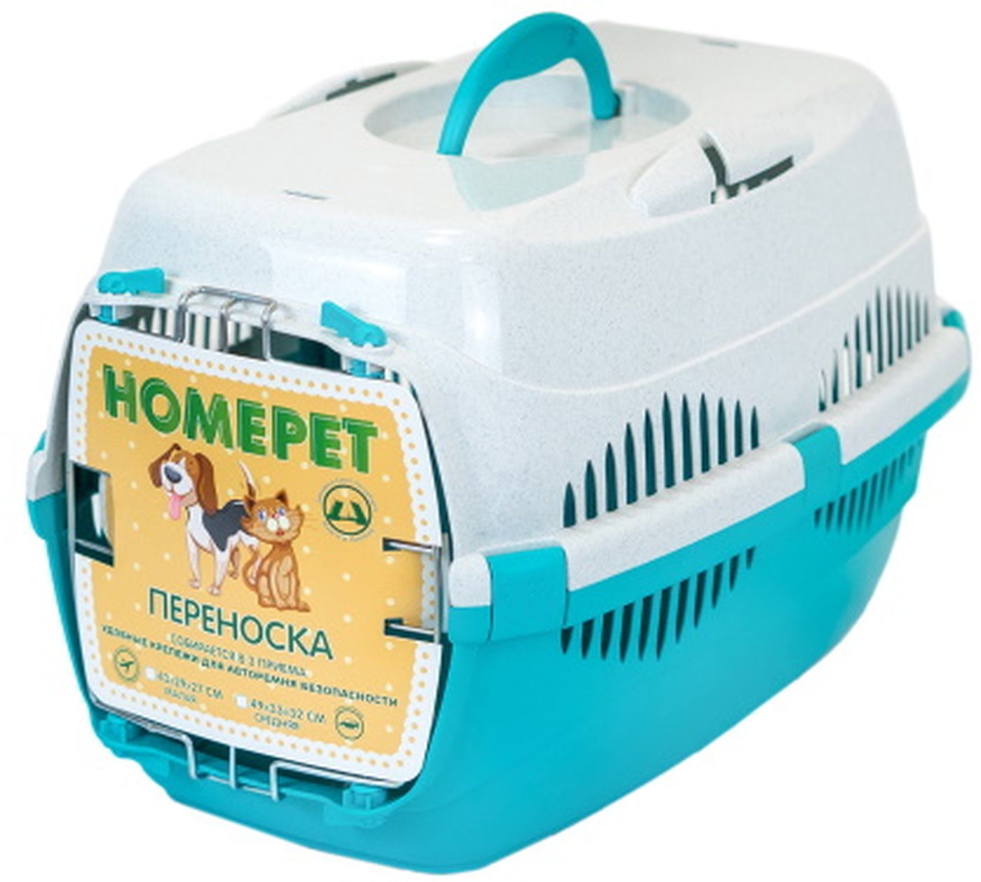 Сумка-переноска для кошек, собак, животных HomePet, малая, 3520021, бирюзовый, 43 х 29 х 27 см