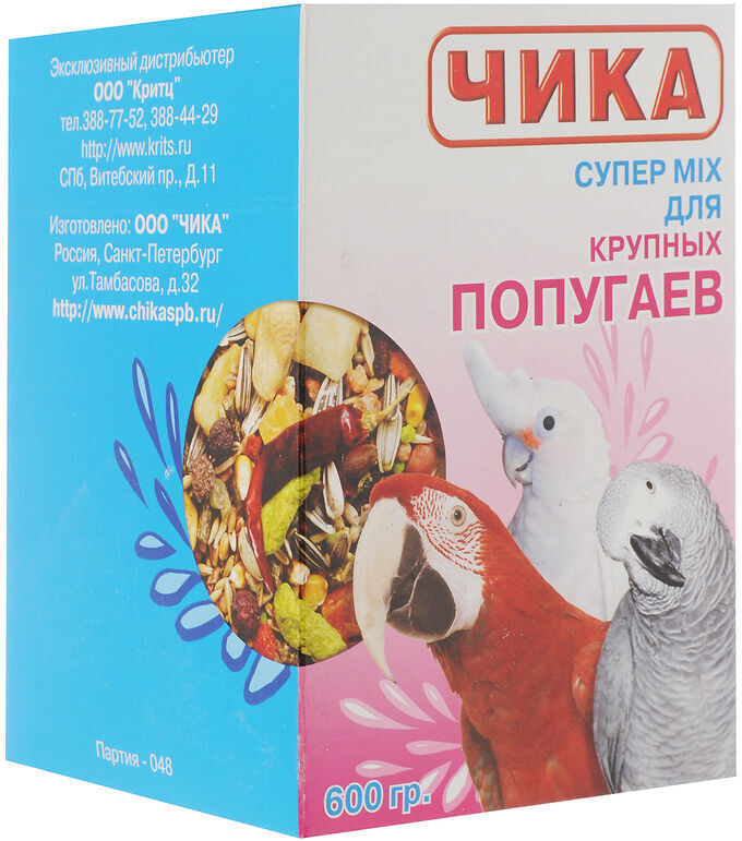 Нью Чик Интернет Магазин Отзывы