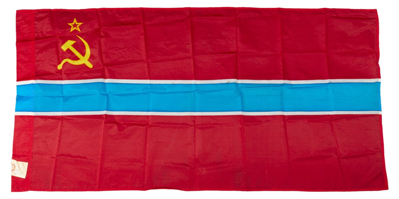 Где Купить Флаг Ссср В Г Кургане