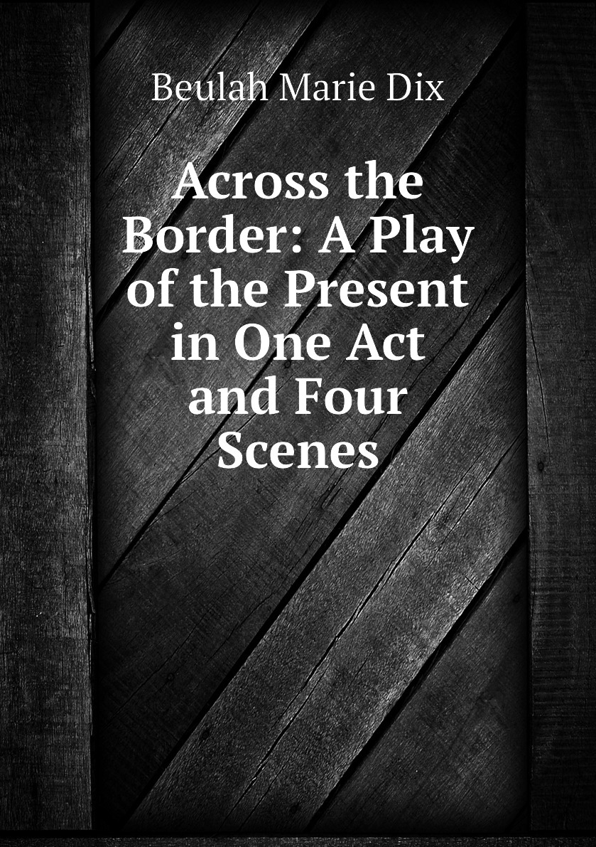 The great test. Thomas tergel obedience school. The great test. The great test. Тестировщик девушка tester рисунок.