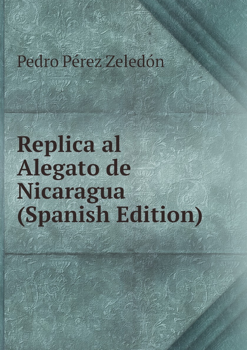 Реплика ал. Реплика книга. Реплики в книжном магазине