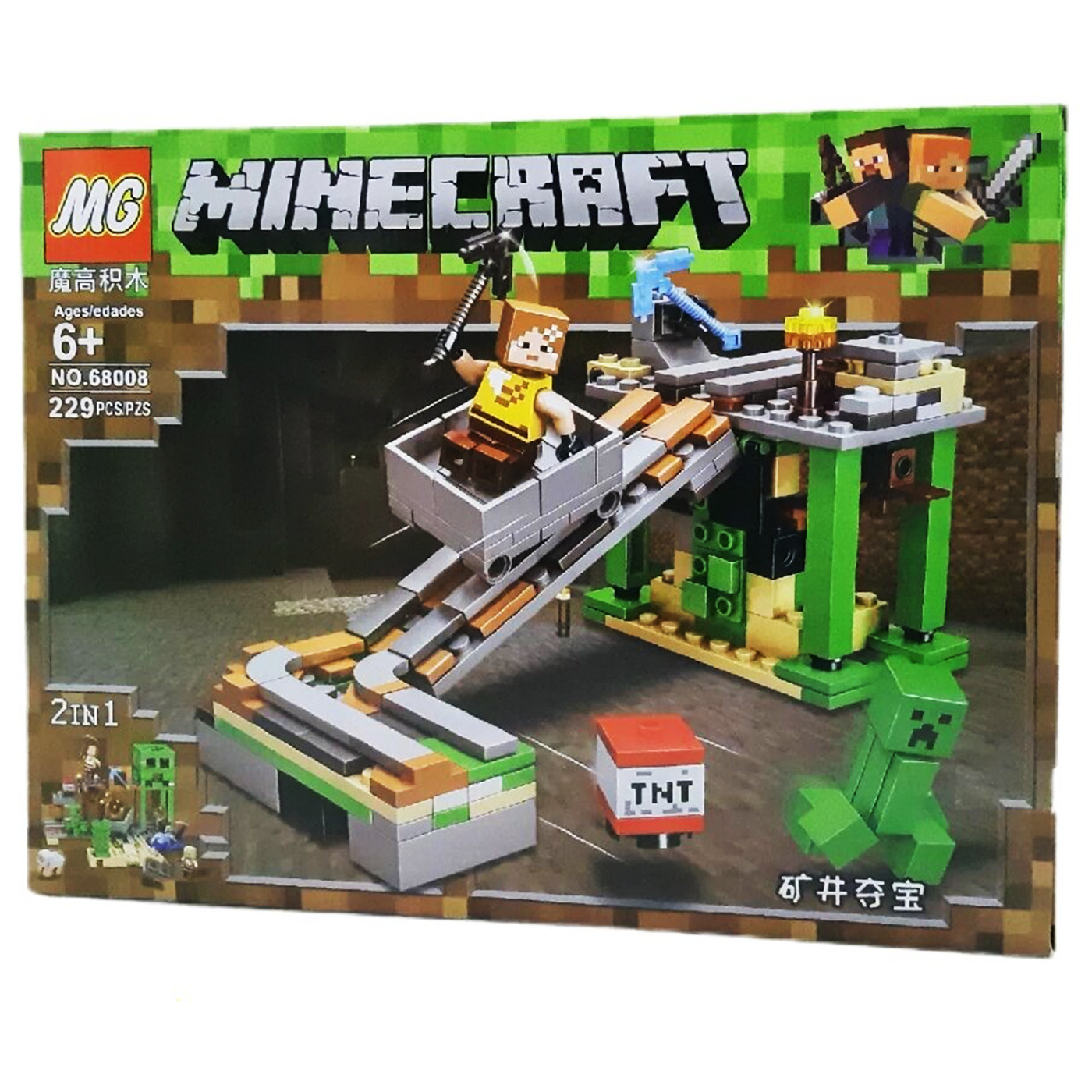 Конструктор MG Minecraft 68008 Шахта крипера, 229 деталей — купить в ...