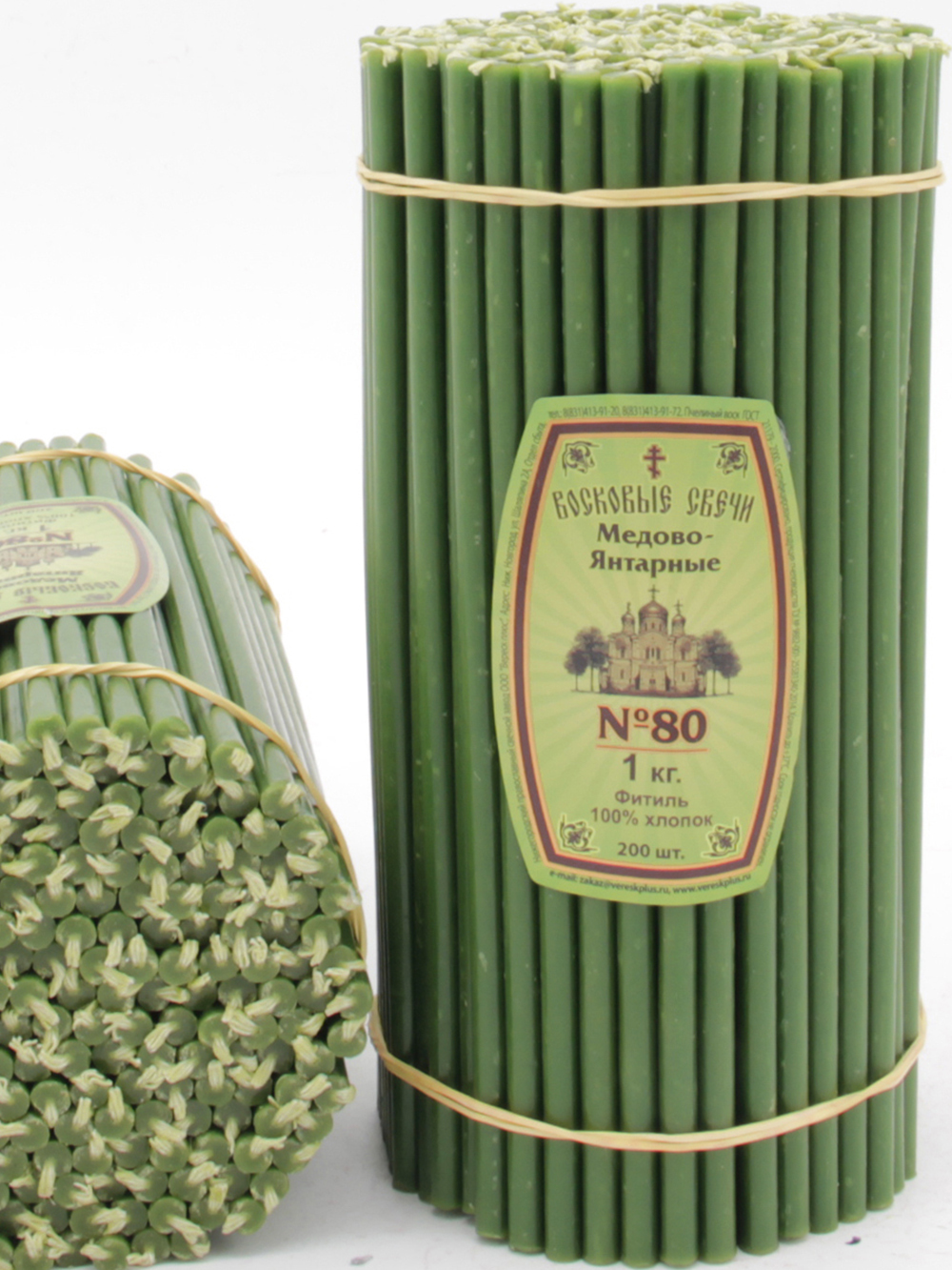 Свечи Церковные Купить Оптом No 120