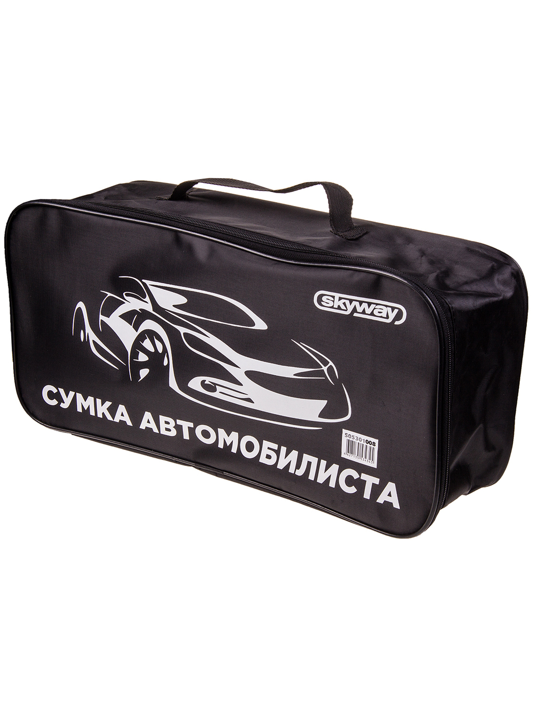 Сумка автомобилиста SKYWAY (47*28 5*13см) рисунок Авто