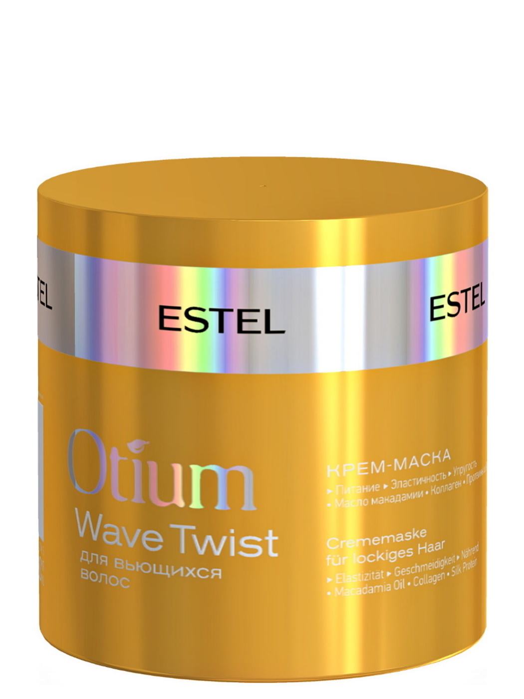 Estel Otium для Вьющихся – купить в интернет-магазине OZON по выгодной цене