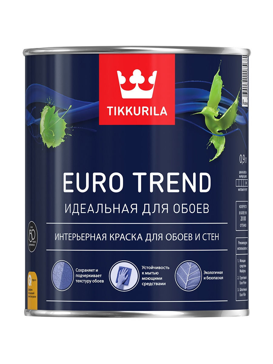 Краска Tikkurila Euro 7 Купить