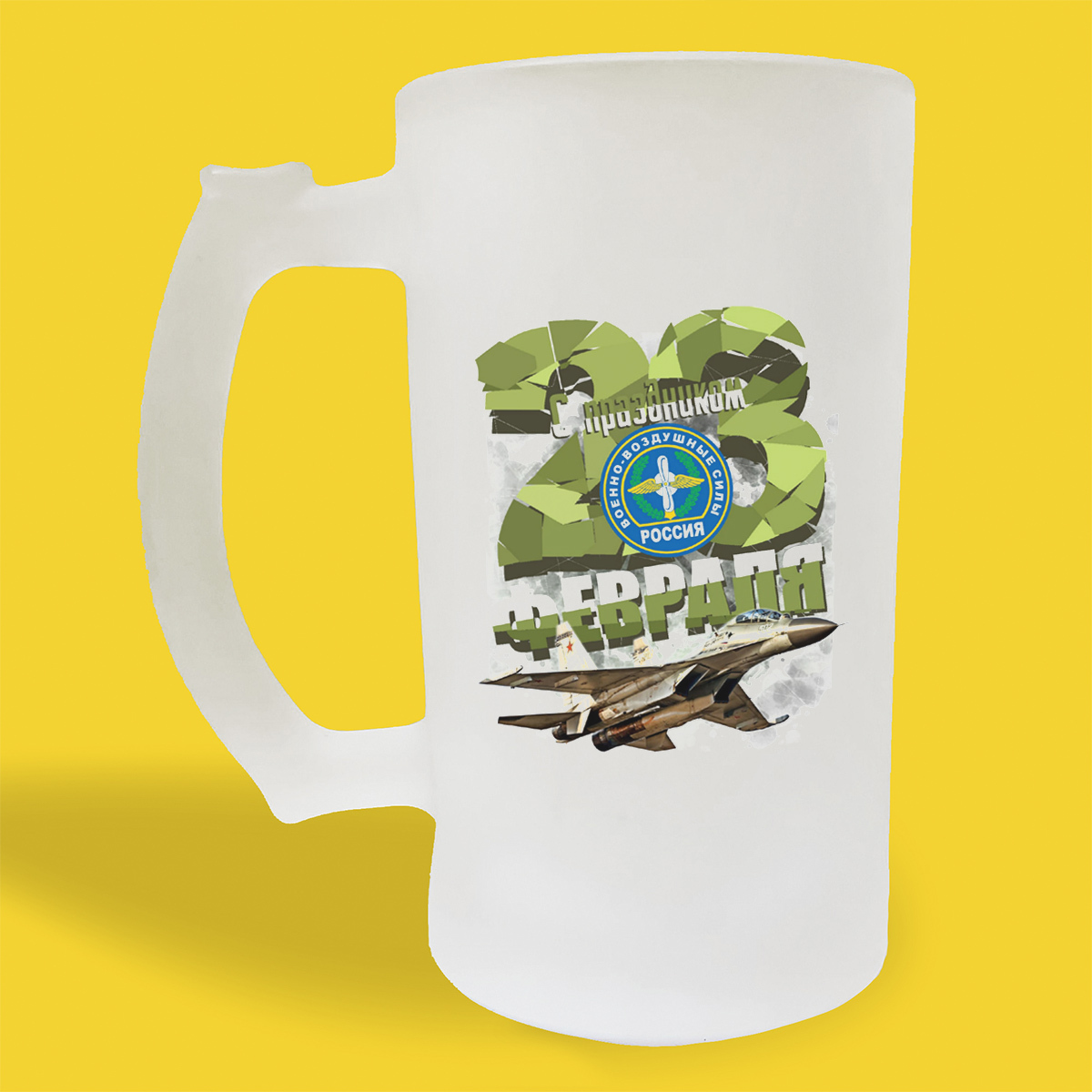 наклейка на бутылку 23 февраля. 500 февраля. пивной бокал на животе. термос командор 500 23 февраля. термос в подарок на 23 февраля.