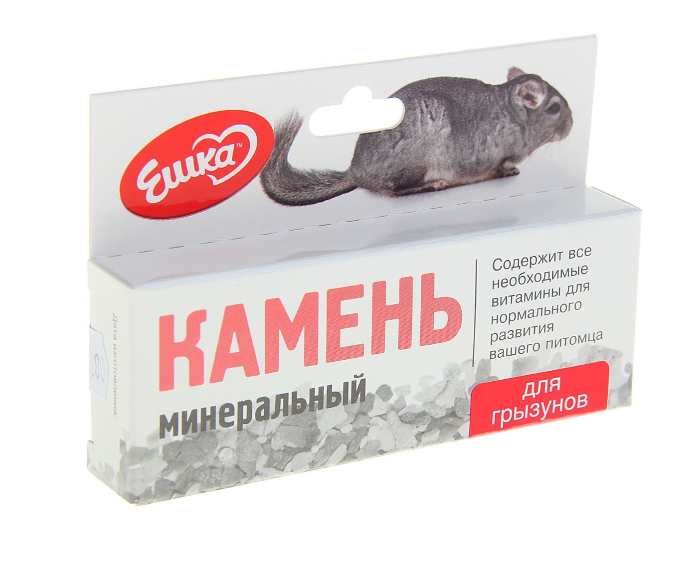Характеристики Минеральный камень для грызунов (для шиншилл, хомяков ...