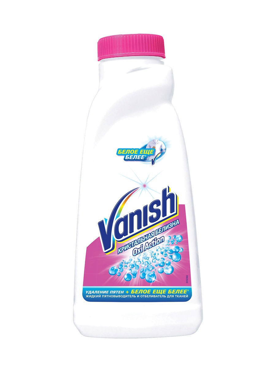 Пятновыводитель Vanish Oxi Action 1л