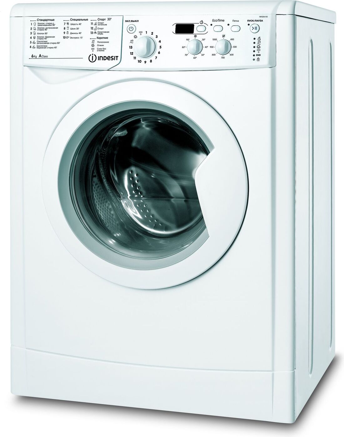 Стиральная машина Indesit IWSD 6105 B (CIS).L, 75247, белый - купить по  выгодной цене в интернет-магазине OZON (148459275)