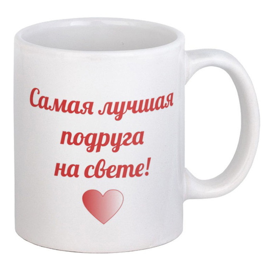 Самый Лучший Женский Интернет Магазин