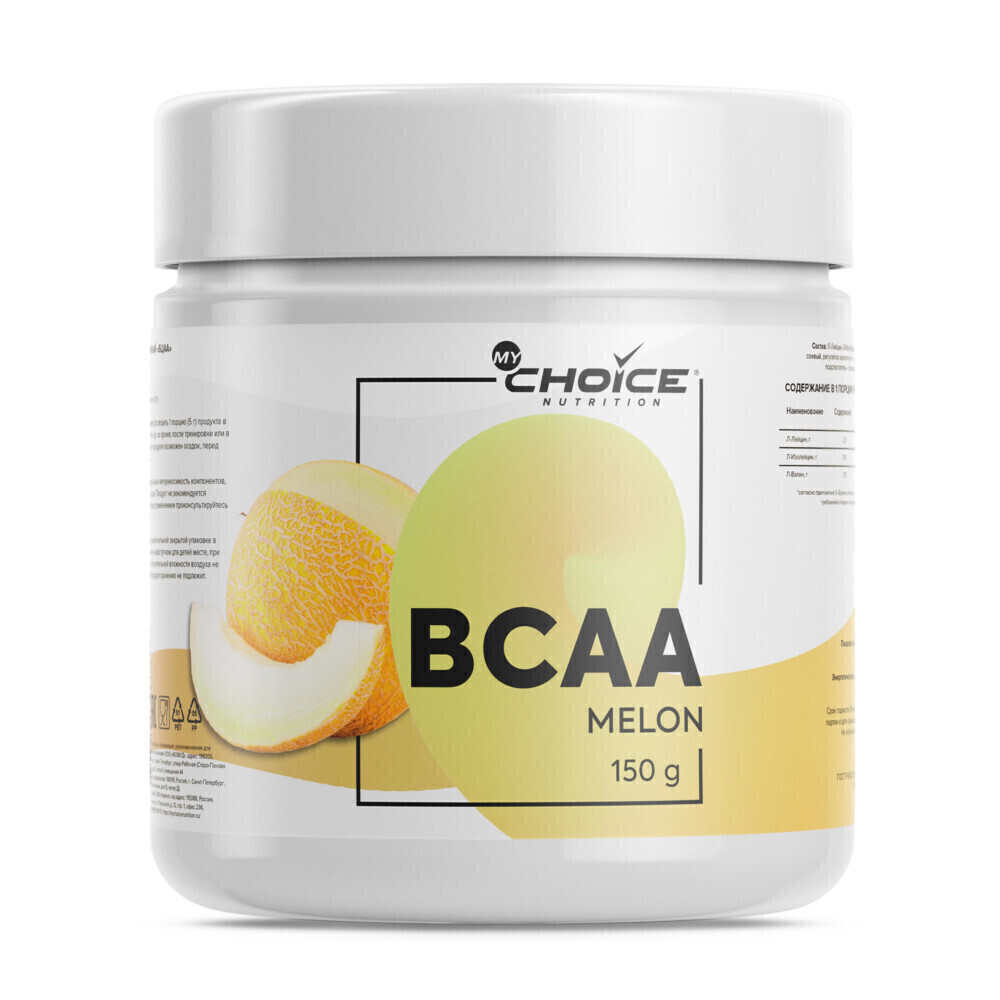 <b>BCAA</b> это комплекс аминокислот, которые участвуют не только в создании струк...