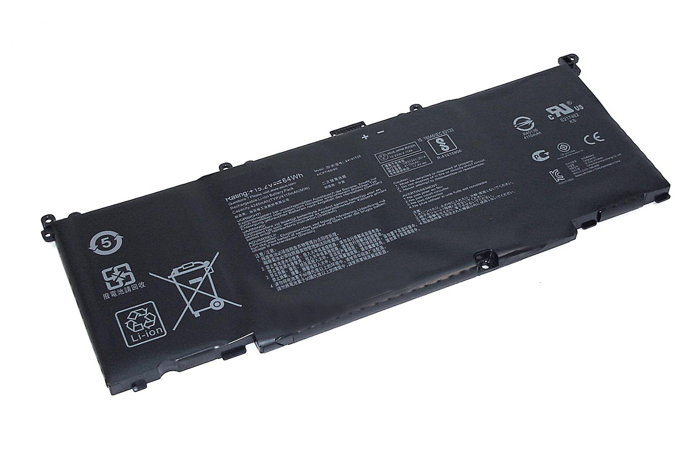 Аккумуляторная батарея для ноутбука Asus ROG GL502 (B41N1526) 15.2V 64Wh