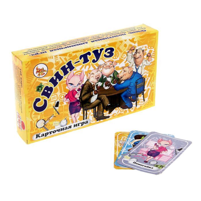 Настольная игра "Свин-туз" - купить с доставкой по выгодным ценам в ...