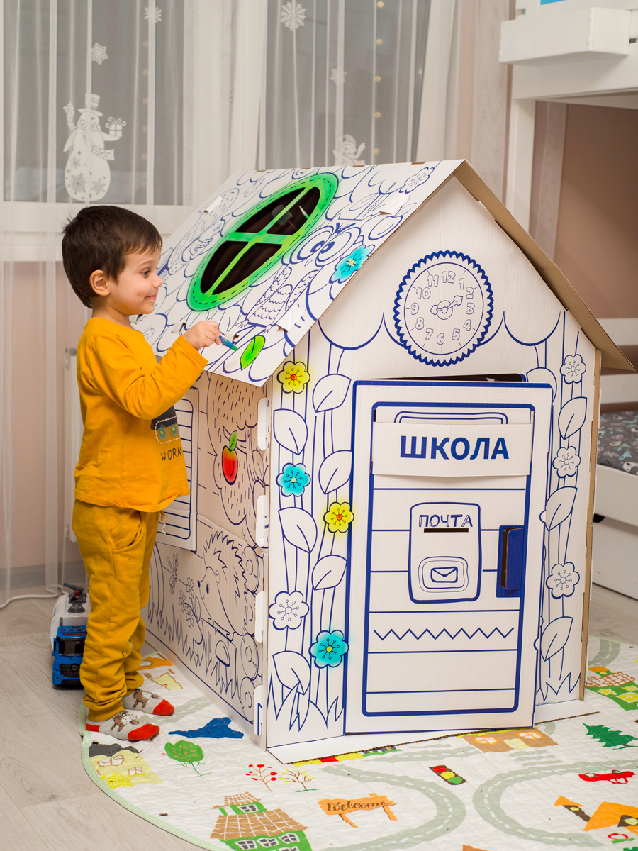 Картонный домик раскраска/игровой развивающий домик для детей ...