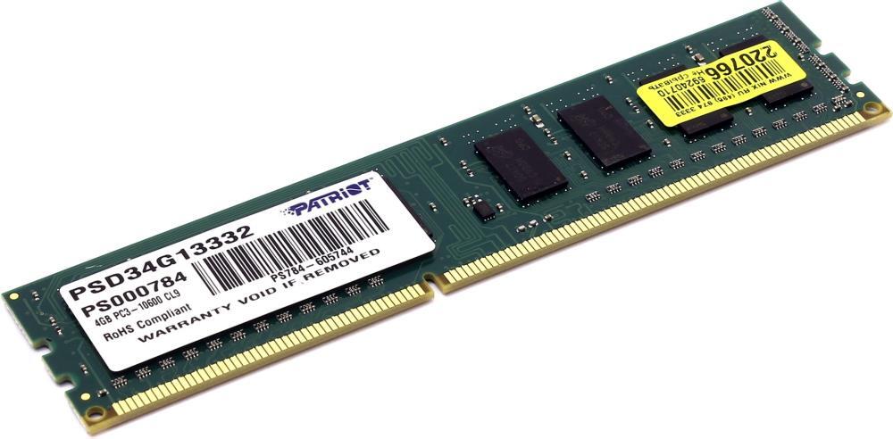 Patriot Memory Оперативная память Signature DDR3 1333 МГц 1x4 ГБ (PSD34G13332)