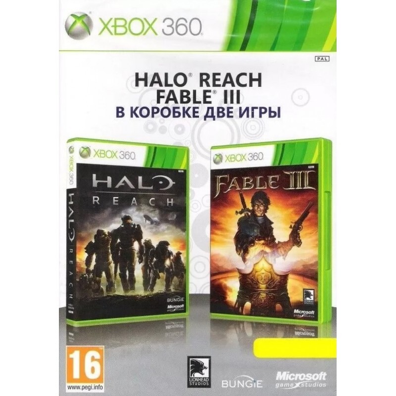 Игра Halo: Reach + Fable 3 (XBox 360, Xbox Series, Английская версия)