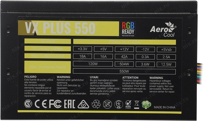 AerocoolБлокпитаниякомпьютераVXPlus550RGB(VXPlus550RGB)