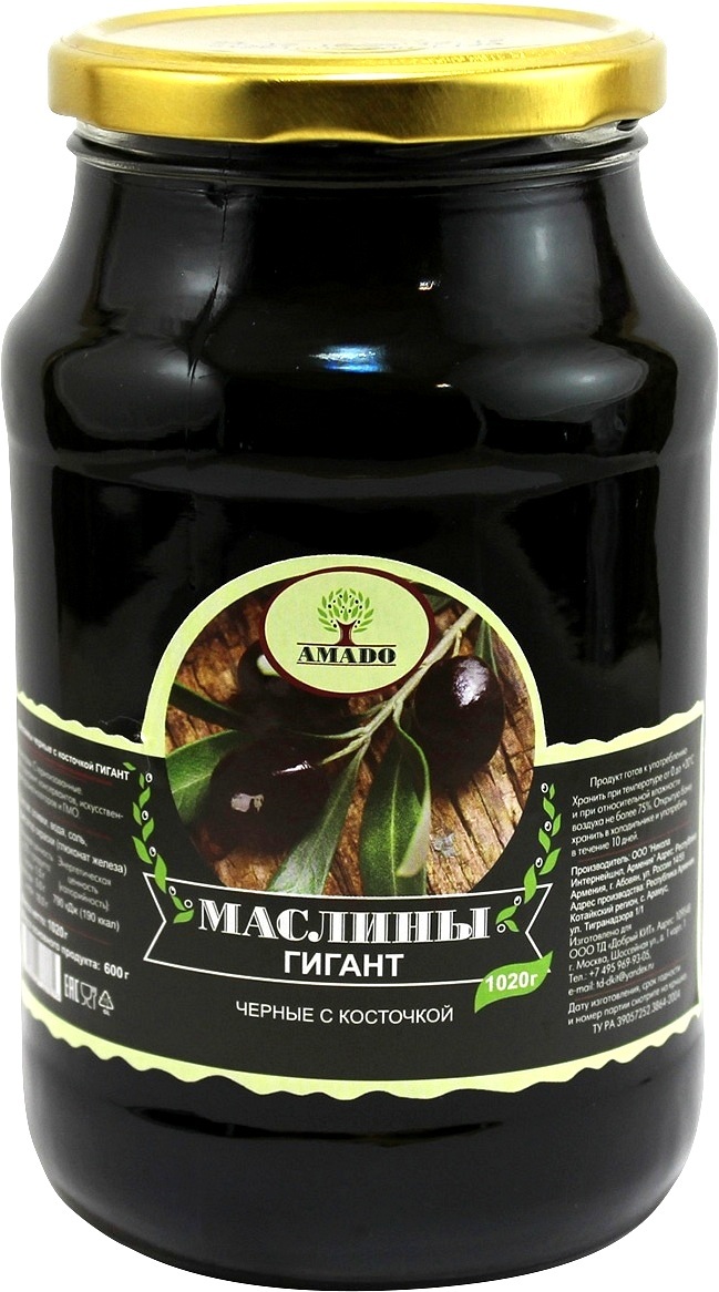 Amado черные маслины с косточкой, крупные, 1,02 кг — купить в интернет ...
