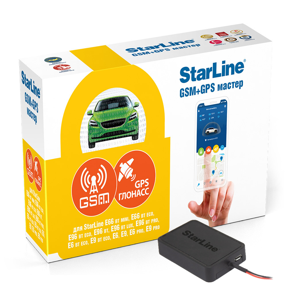 Опциональный модуль StarLine GSM+GPS Мастер-6 для сигнализаций E66 BT/E96 BT