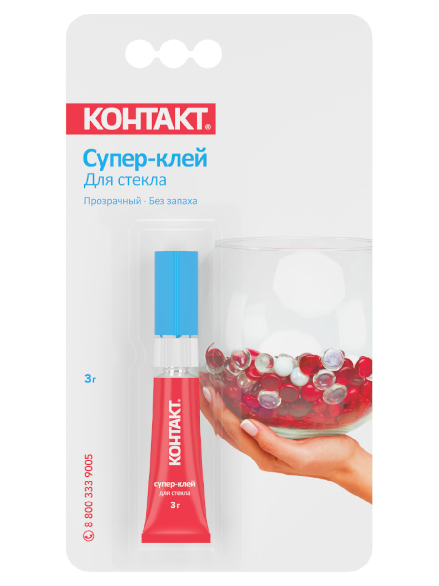 Супер-клей "КОНТАКТ" Для стекла, 3 г. — купить в интернет-магазине OZON ...