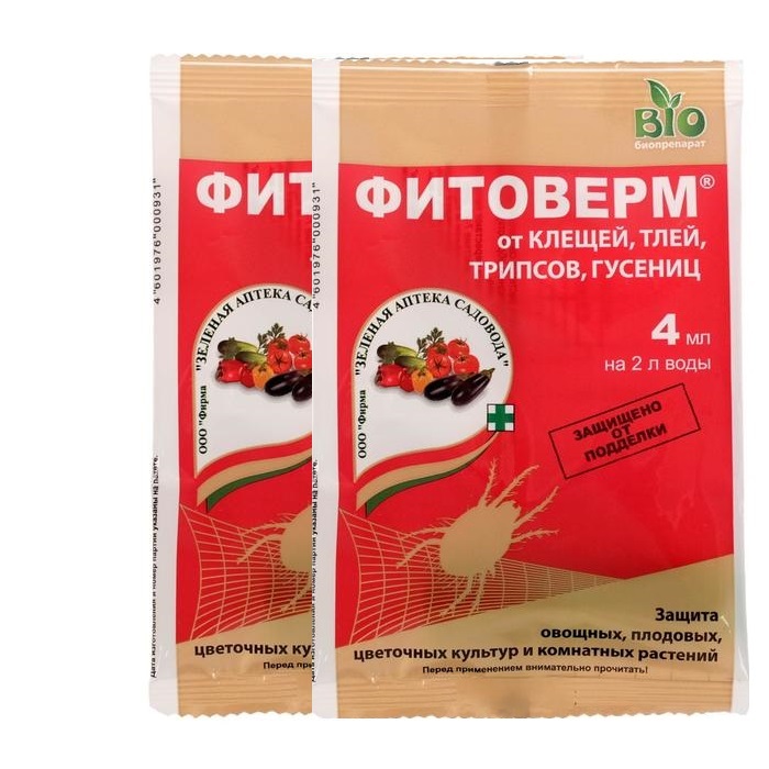Фитоверм от тли на розах как разводить. Фитоверм 4мл (защита от вредителей) вх х150. Фитоверм 2 мл 2 ампулы. Фитоверм форте 4 мл зеленая аптека. Фитоверм зас.
