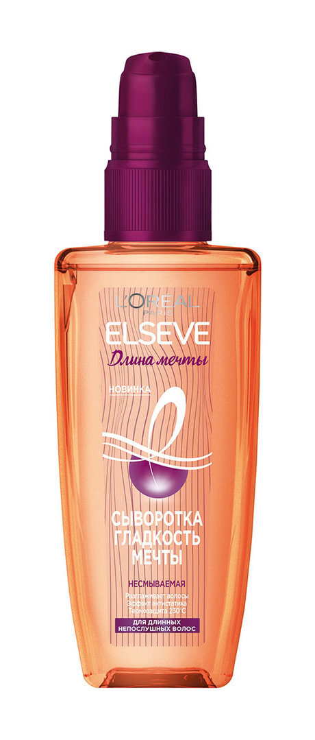 Loreal paris elseve гиалурон наполнитель. Шампунь лореаль эльсев фибрология. Спрей сыворотка гиалурон elseve. Сыворотка для густоты волос ельчев. Лореаль эльсев термозащита для волос.
