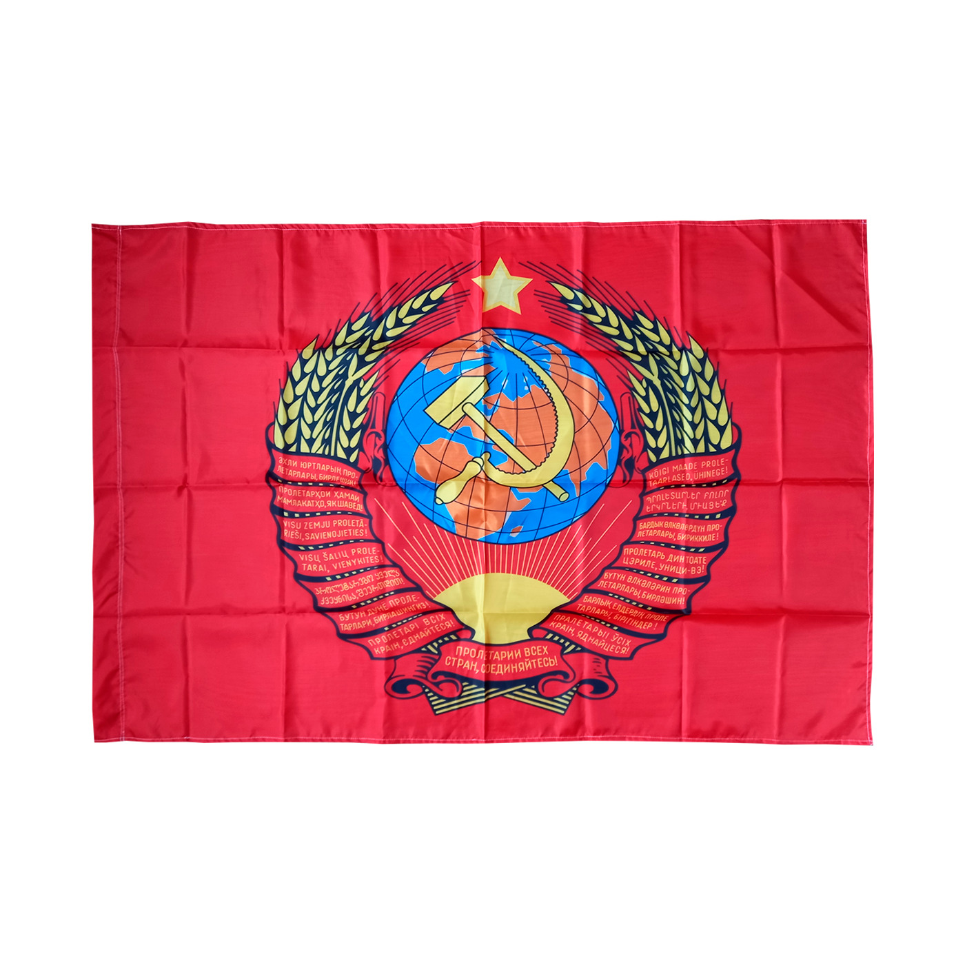 Флаг 90 на 135 как выглядит Флаг СССР / без флагштока / 90 х 135 см - купить Флаг по выгодной цене в интерне