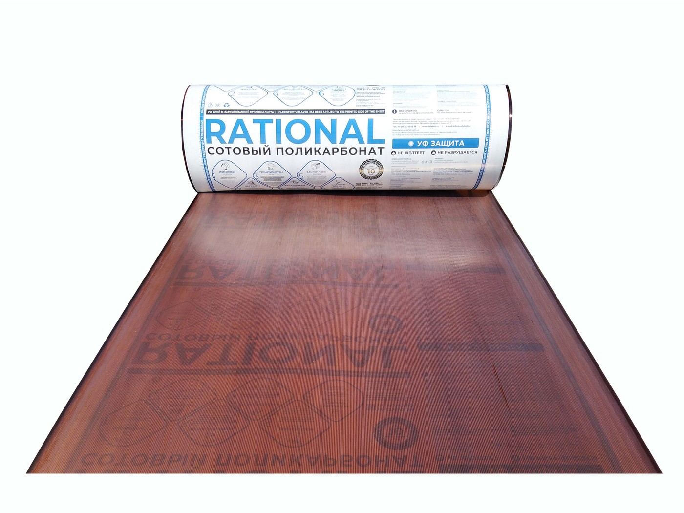 Киров Купить Поликарбонат Рациональ