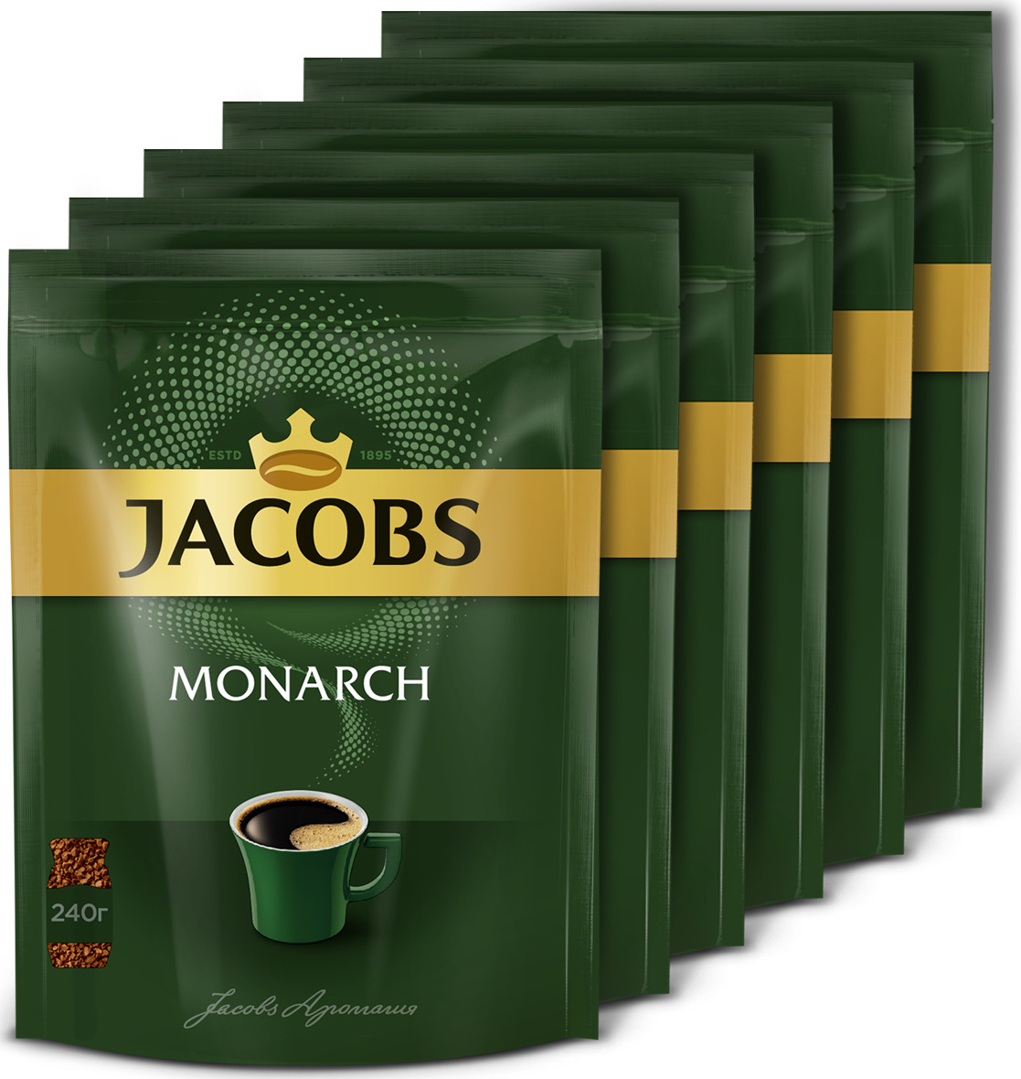 Озон кофе якобс растворимый. Jacobs Monarch 240г. Якобс Монарх 240 гр. Кофе Якобс Монарх 240г. Якобс Монарх пакет.