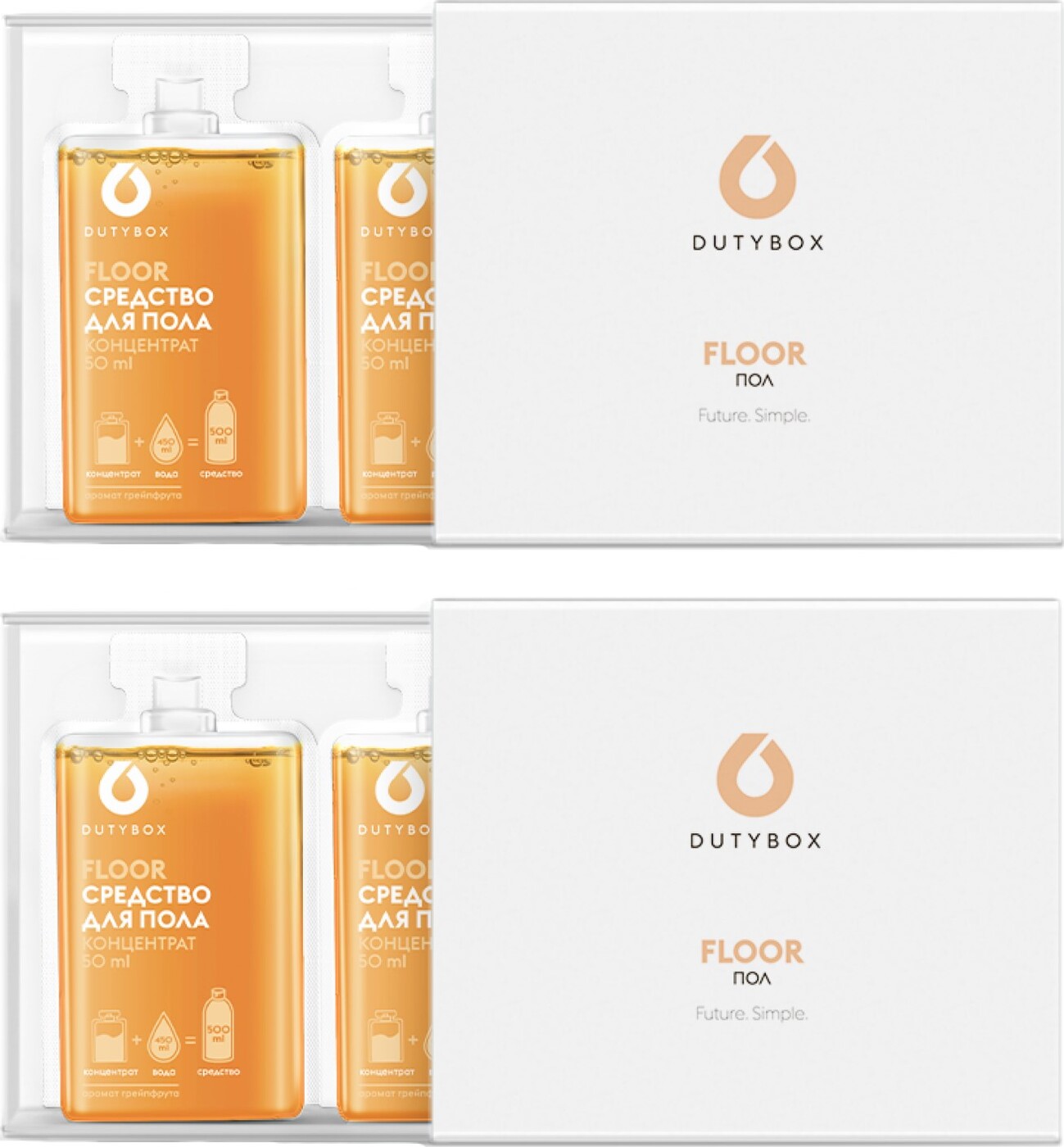 Dutybox отзывы. Dutybox очиститель туалета и ванной wc пенал 100мл. Dutybox средство для мытья посуды dishes db-7003 ёмкость 500мл. Dutybox пенка для мытья посуды. порошок dutybox.