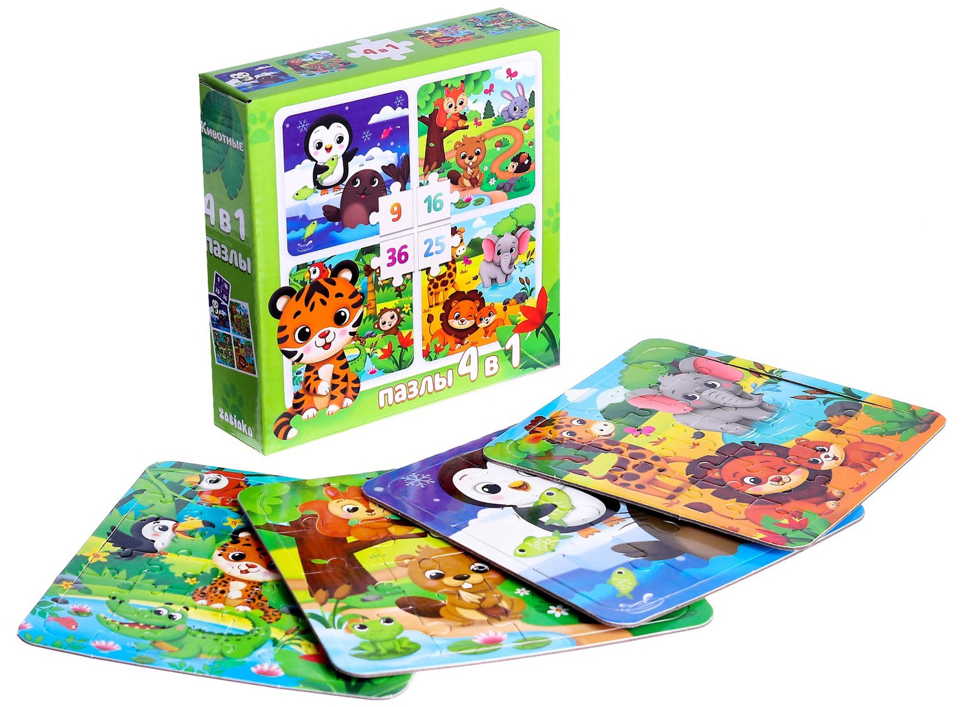 Time 4 puzzle. Time 4 puzzle