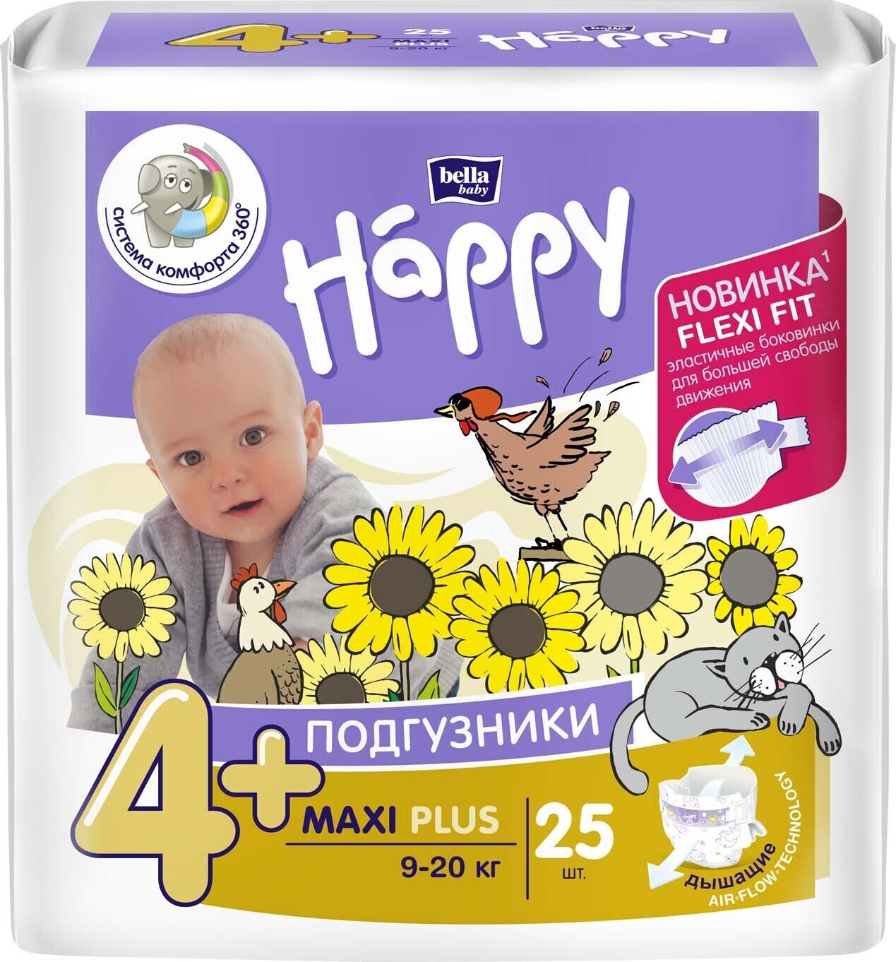 Подгузники Bella baby Happy, размер Maxi Plus 4+ (9-20 кг), 25 шт ...