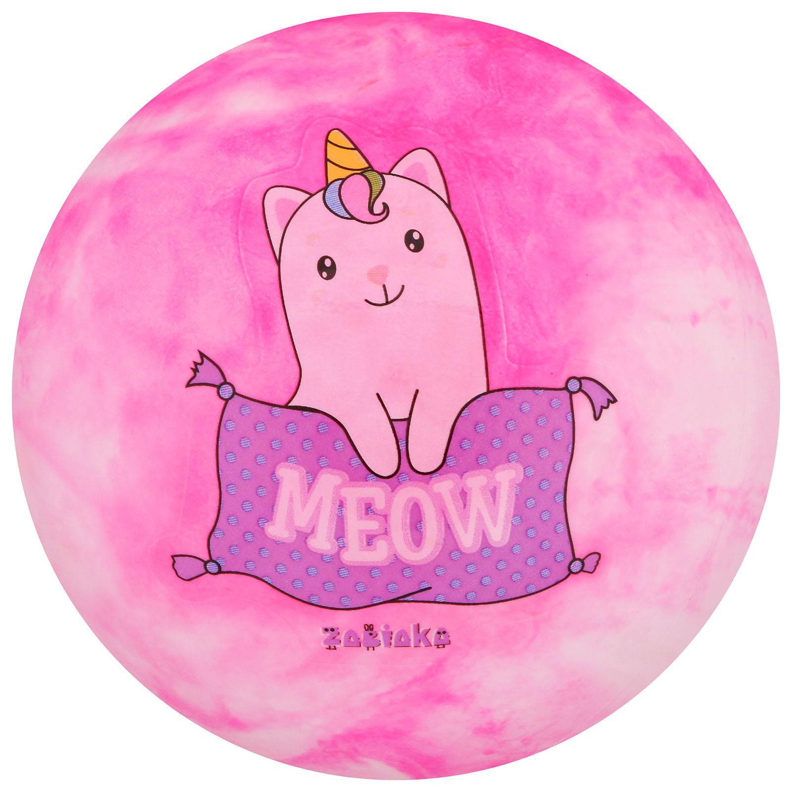 Мяч детский ZABIAKA "MEOW" цвет розовый, резиновый (PVC), надувной