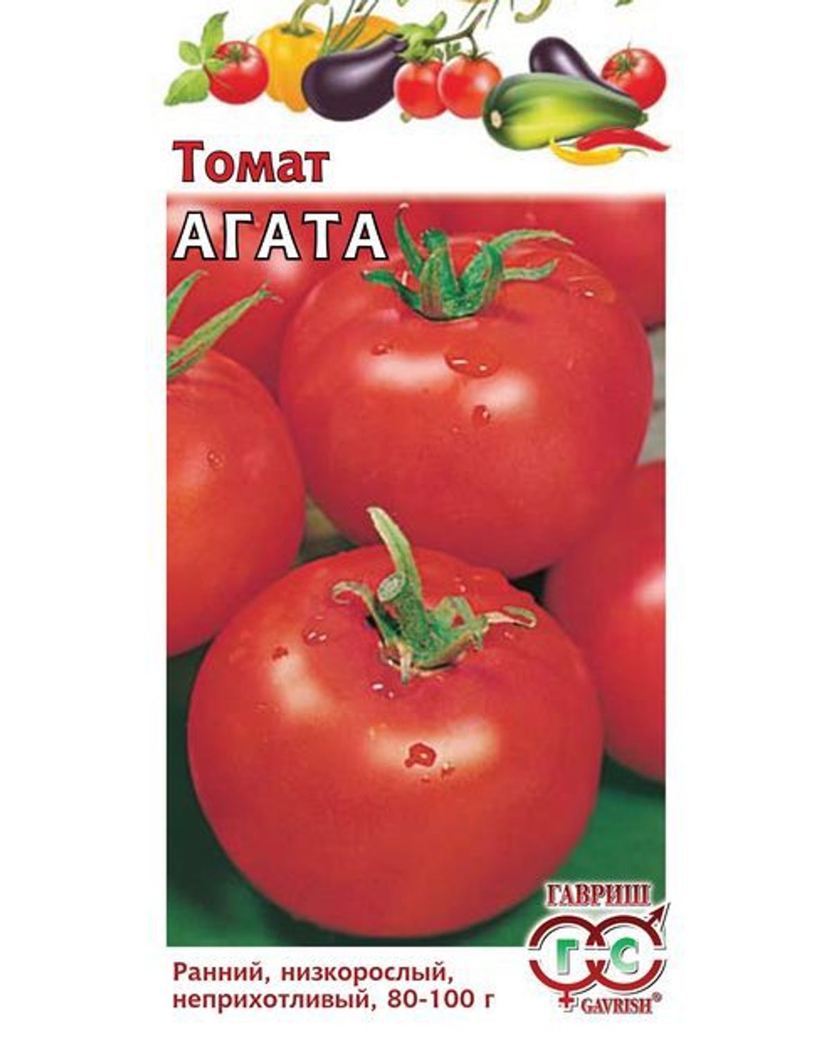 Томаты агата описание сорта фото