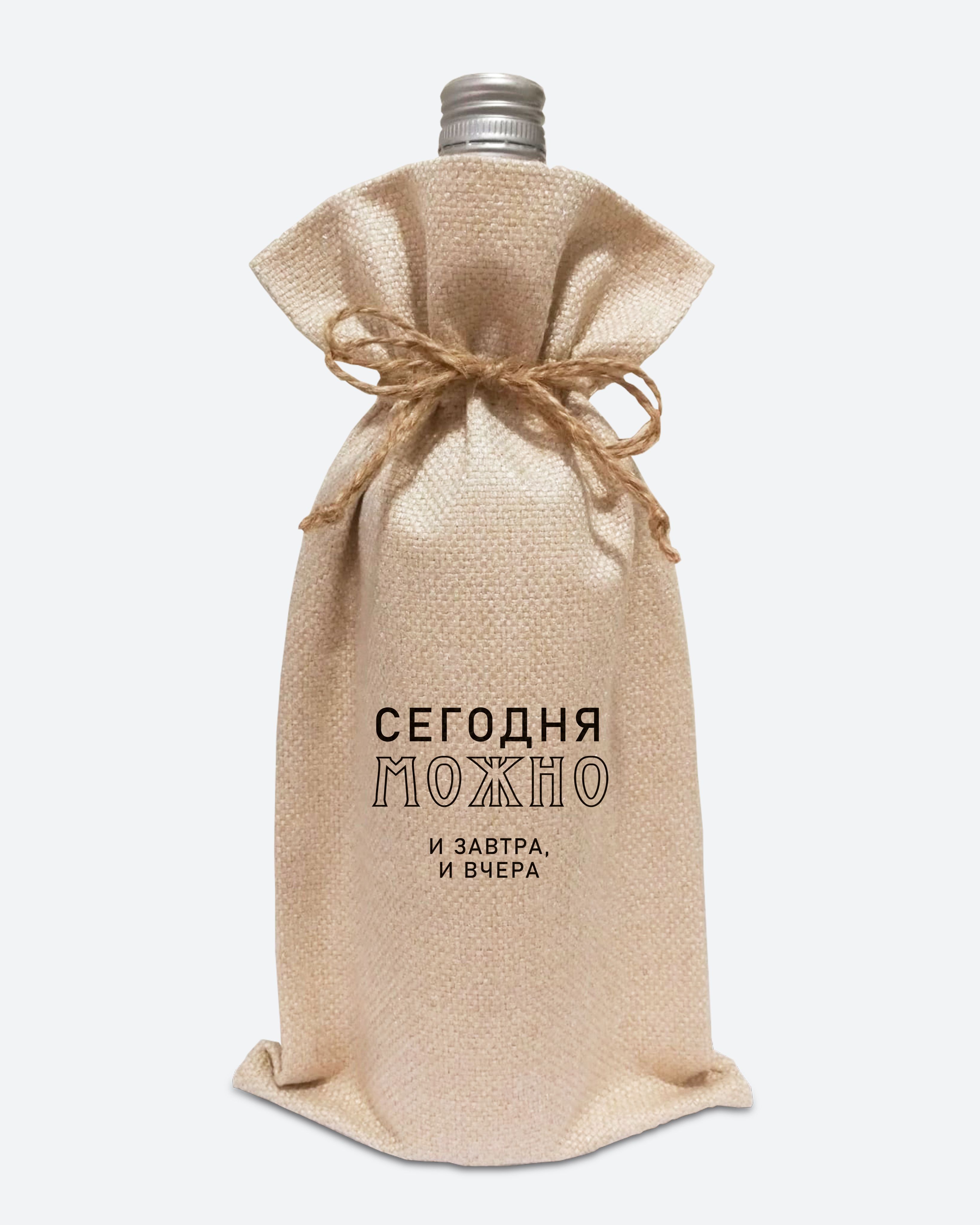 пакет под вино