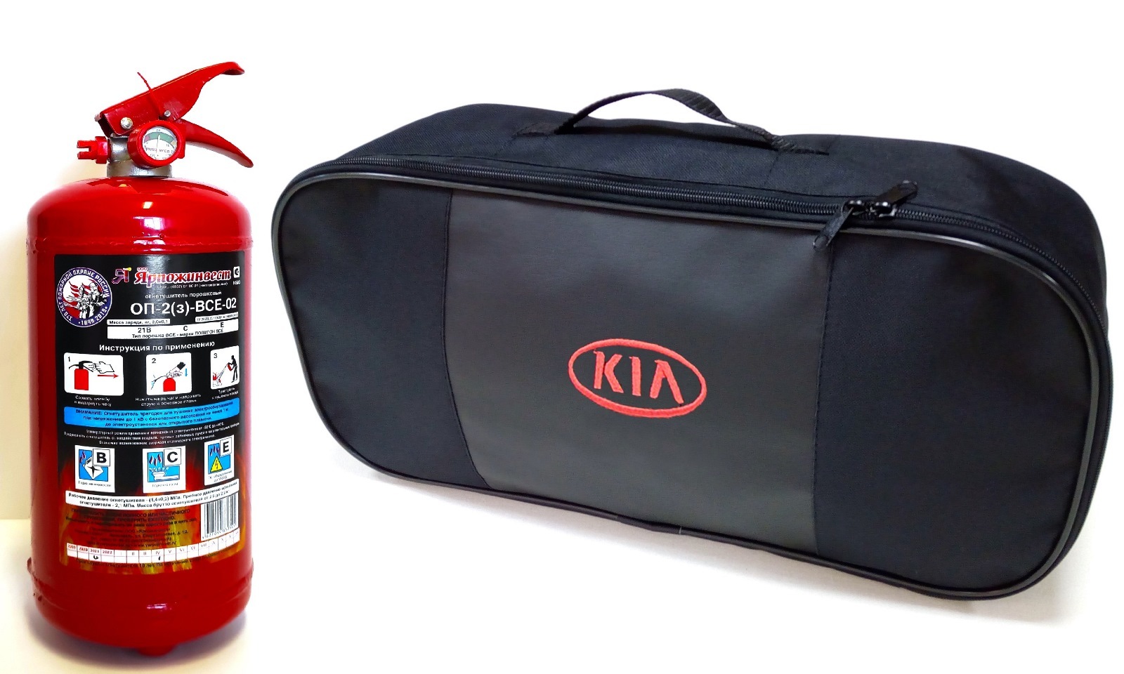 68174  автомобилиста, сумка для техосмотра с логотипом KIA и .