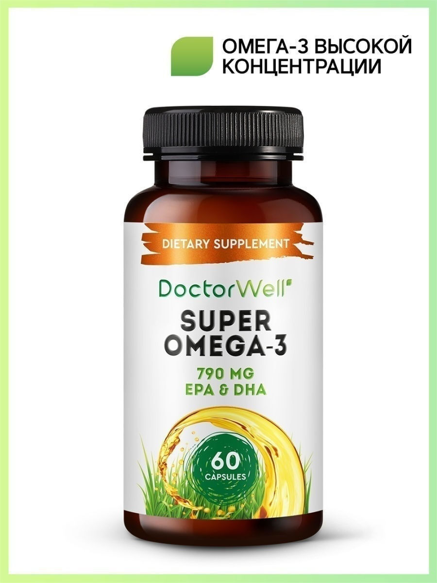 омега 3 реалкапс 90 капсул. дешевая омега 3. омега-3 realcaps капс. витамин омега 3 бад. Omega 3 таблетки.