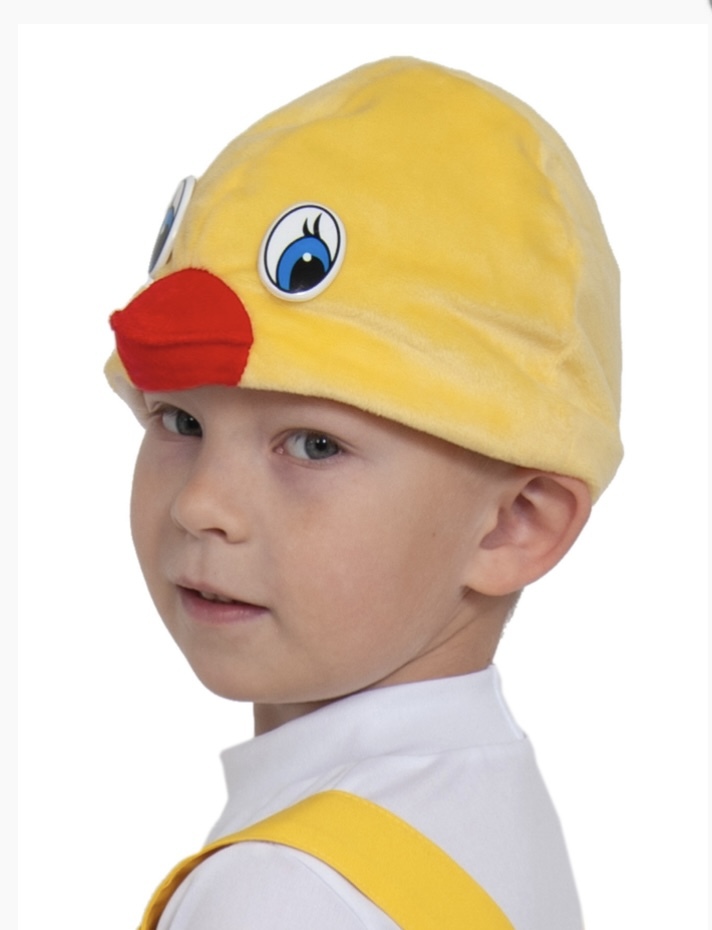 Карнавальный костюм цыпленок для ребенка