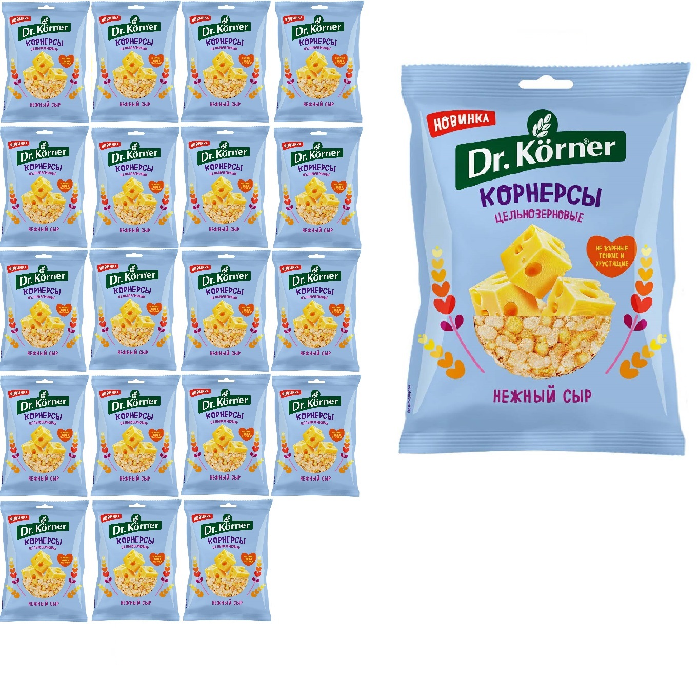 Чипсы цельнозерновые DR KORNER Кукурузно-рисовые с сыром, 50 г, 20 ...